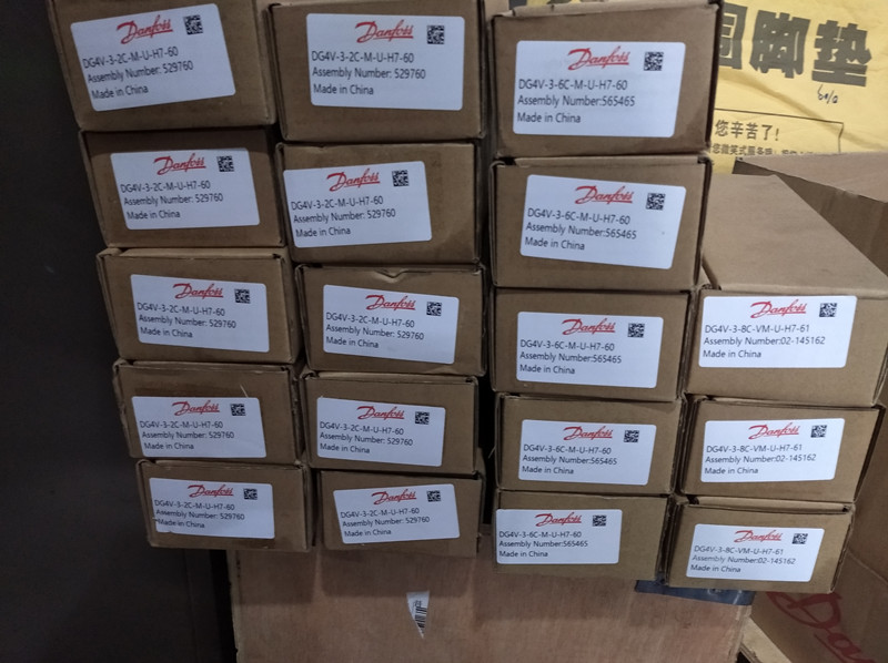 VICKERS (DANFOSS) VALVES ARE IN STOCK VICKERS (DANFOSS) VALVES ARE IN STOCK